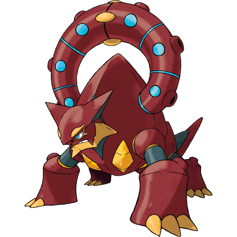 volcanion